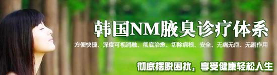 韩国nm技术.jpg
