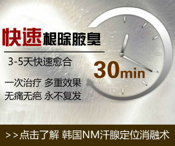 传统疤痕.jpg